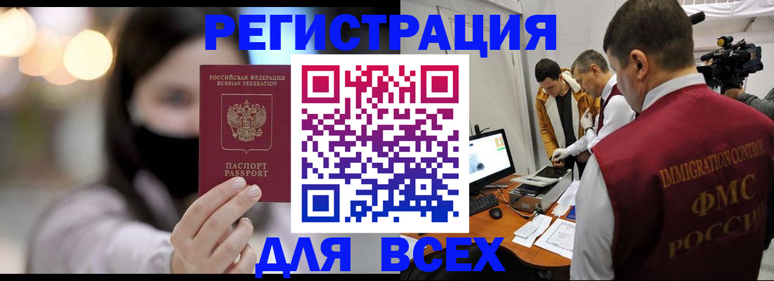 пропишу в квартире в Судогде